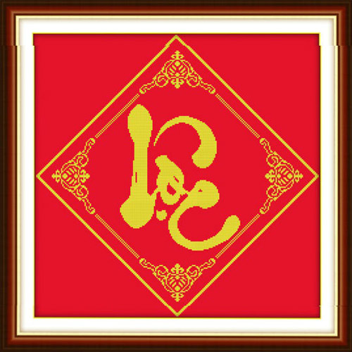 chữ lộc tnc03