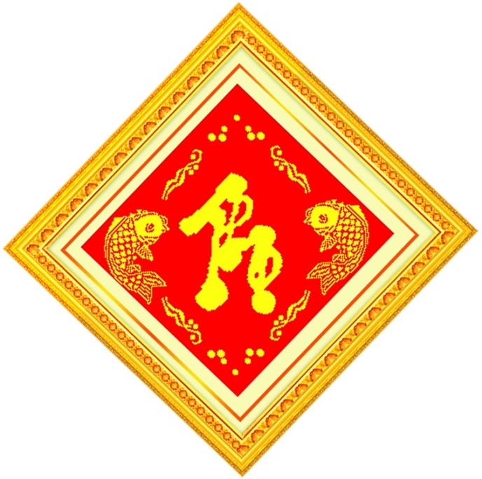 Chữ Thọ tnc06