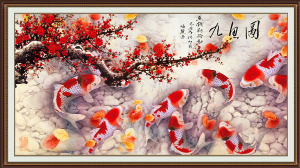 cửu ngư quần hội tnc05