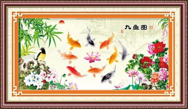 cửu ngư quần hội tnc08