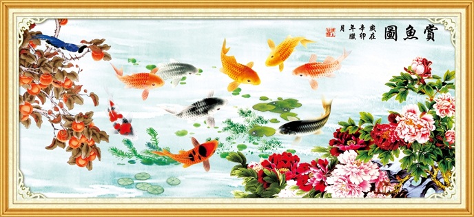 cửu ngư quần hội tnc09